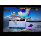 Jam&Marmelade doubles BF.jpg