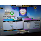 Silent Hill 3rd christmas doubles.jpg