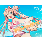 Nagisa no koakuma lovely radio