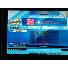 MAX Love PFC