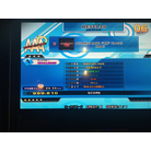 Dynamite Rave "air special" PFC