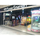 Q Power Station PPM - Store Front C