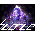 siberite
