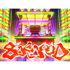 8000000-bg