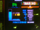 Max 300 A EM2
