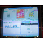 Thumbsy // MAX LOVE // Expert AA // DDR (New)