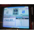 Thumbsy // FLOWER // Challenge B // DDR (New)