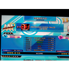 AFRONOVA NONSTOP AAA.jpg
