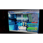 Caramelldansen AAA/Quad