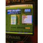Drop the Bomb (sys SF)