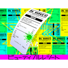 Beautiful Receipt-bg.png
