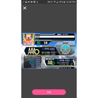 Screenshot_20180225-224827 (1).png