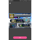 Screenshot_20171129-231042.png