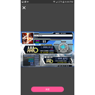 Screenshot_20180731-164401.png