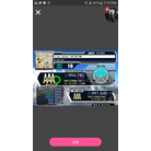 Screenshot_20180727-191905.png