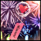 風鈴花火