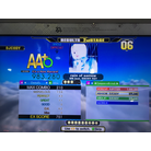 rain of sorrow - Dif.JPG
