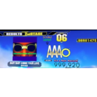 BABY BABY GIMME YOUR LOVE PFC DDR A