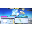 Taking it To The Sky DOUBLEs PFC DDR A