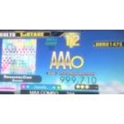 Resurrection PFC DDR A