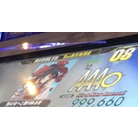 Iro wa nioedo chirinuru wo PFC DDR A