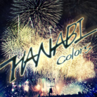 HANABI