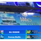 Freeway Shuffle  Expert  PFC DDR A