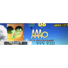 Try 2 Luv. U  DOUBLEs  PFC DDR A