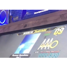 Forever Sunshine DOUBLEs PFC DDR A