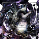 Inside my heart