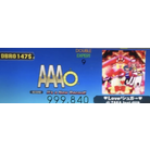 LOVE LOVE SUGAR DOUBLEs  PFC DDR A