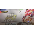 LOVE LOVE SUGAR  PFC DDR A