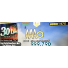 30 Lives DOUBLEs  PFC DDR A