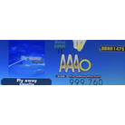 Fly Away  PFC DDR A