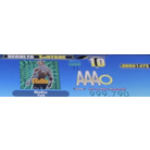 Holic   PFC DDR A