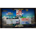 さよならトリップ～夏陽 EDM edition～ EDP DDR A AC