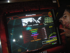Overgate:AA Dj Amuro (basic):AAA #17 (x3)