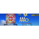 jane jana DOUBLEs  PFC DDR A