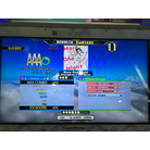 More One Night - DIfficult.JPG