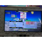 More One Night - Expert.JPG