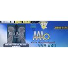 Blind Justice  PFC DDR A