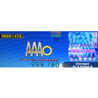 escape DOUBLEs  PFC DDR A