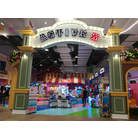 Arcade entrance