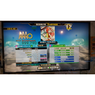ロンロンへ ライライライ! ESP DDR A AC