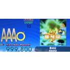 B4U   DOUBLEs  PFC