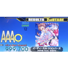 EDM JUMPERS  PFC DDR A