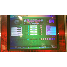 20,november - EXPERT - FC