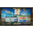 More One Night ESP DDR A AC