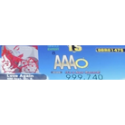 Love Again  PFC DDR A