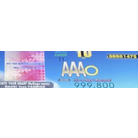 INTO YOUR HEART  PFC DDR A